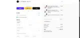 Lion & Lady coupon verification screenshot
