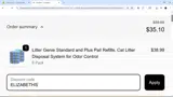 Lionpapa coupon verification screenshot
