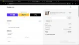 Lionpapa coupon verification screenshot