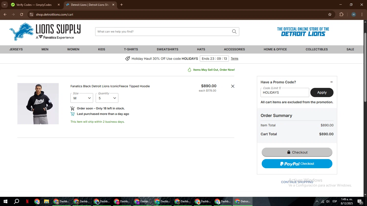 Detroit Lions Shop checkout page showing Detroit Lions Shop promo code box | Screenshot taken by SimplyCodes community member on Dec 8, 2025