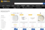 LionsDeal coupon verification screenshot