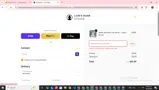 Lion's Roar Store coupon verification screenshot