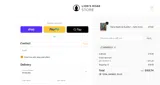 Lion's Roar Store coupon verification screenshot