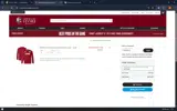 FREEDELUK coupon verification screenshot