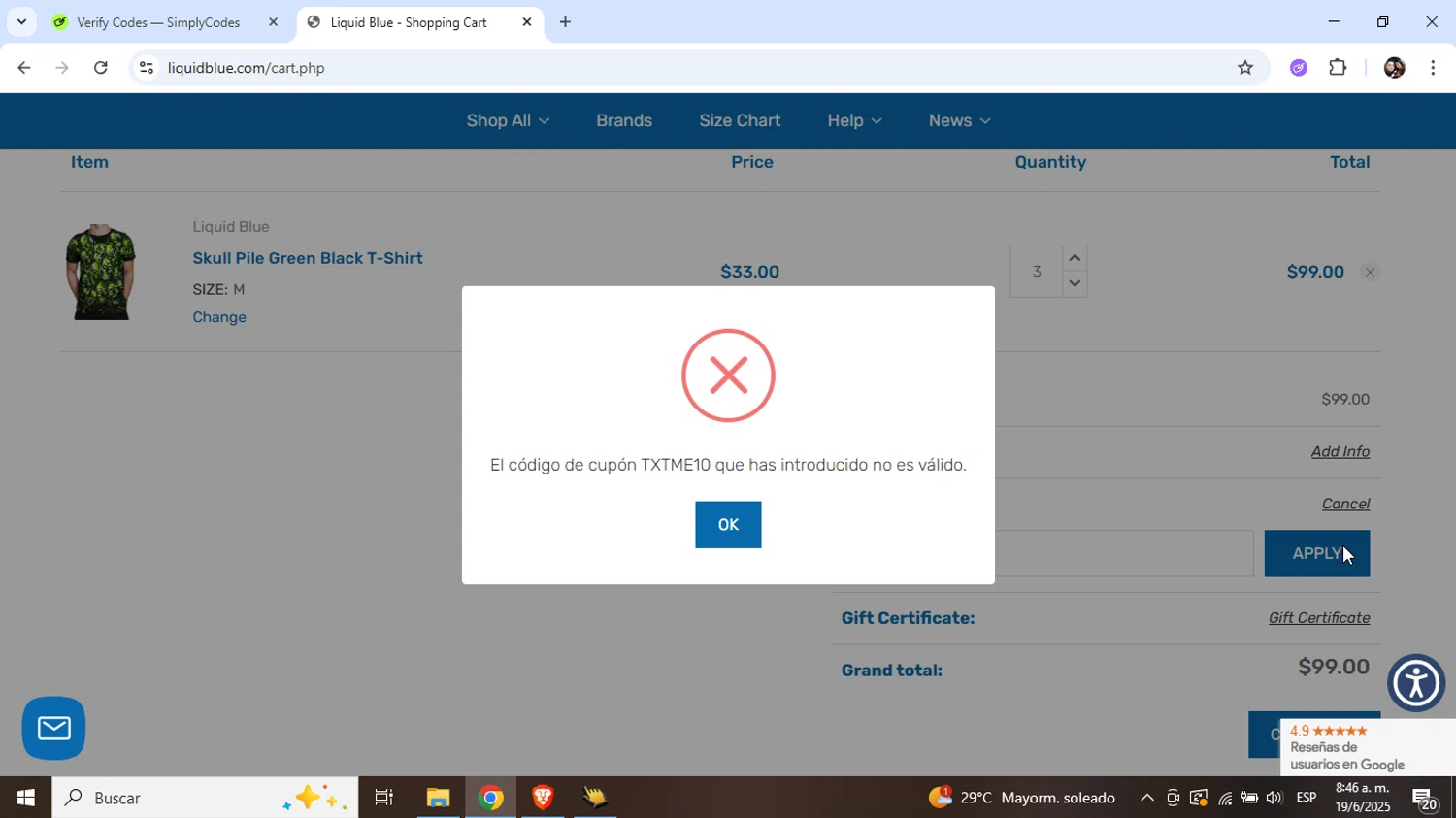Liquid Blue Shop promo code screenshot showing code TXTME10 applied at Liquid Blue Shop checkout page. Uploaded by SimplyCodes community member Junniorduno on Jun 19, 2025