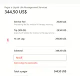 RESET coupon verification screenshot