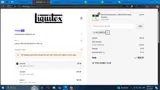 Liquitex coupon verification screenshot