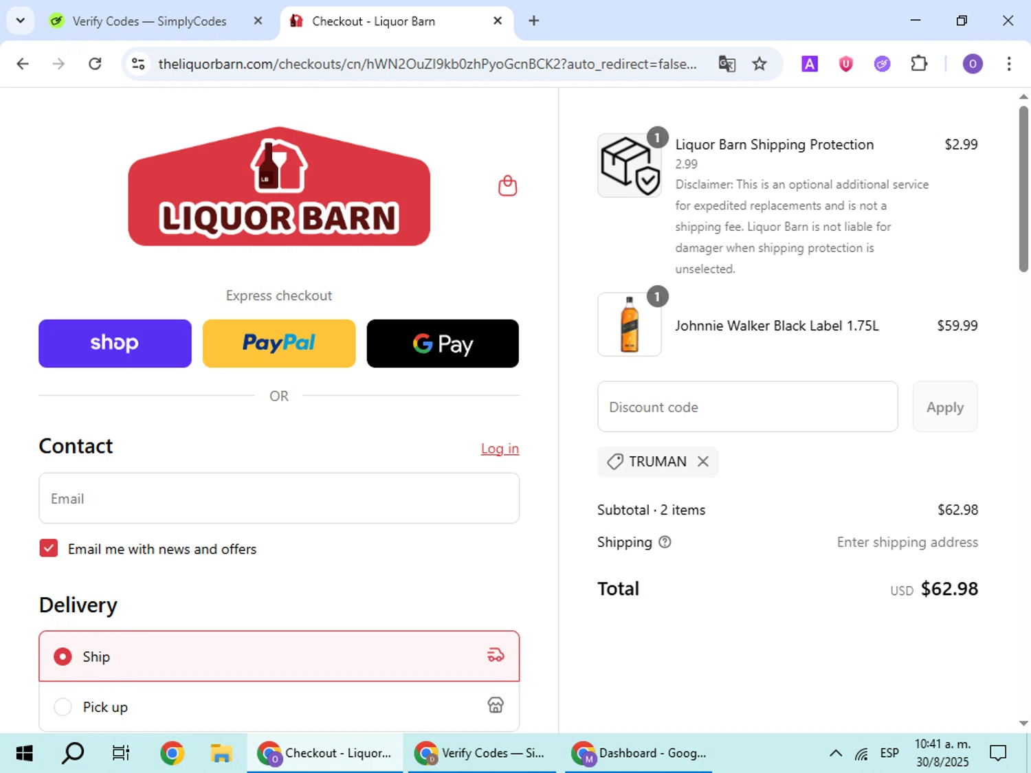 Liquor Barn checkout page showing Liquor Barn promo code box | Screenshot taken by SimplyCodes community member on Aug 30, 2025