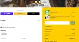 GEEKY10 coupon verification screenshot