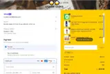 CINCO coupon verification screenshot