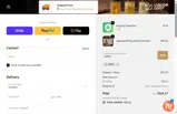 ADBG1 coupon verification screenshot
