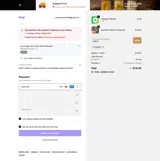 ADBW7 coupon verification screenshot