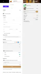 ADBQ7 coupon verification screenshot