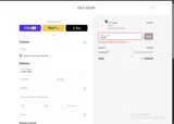 SAVE10 coupon verification screenshot