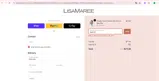 ANAS15 coupon verification screenshot