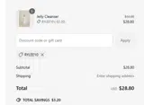 RYLEE10 coupon verification screenshot