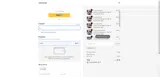 DEAL25 coupon verification screenshot