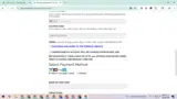 EBONIEBOUDOIR coupon verification screenshot