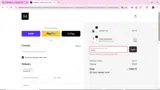 SAVE coupon verification screenshot