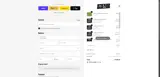 SAVE10 coupon verification screenshot