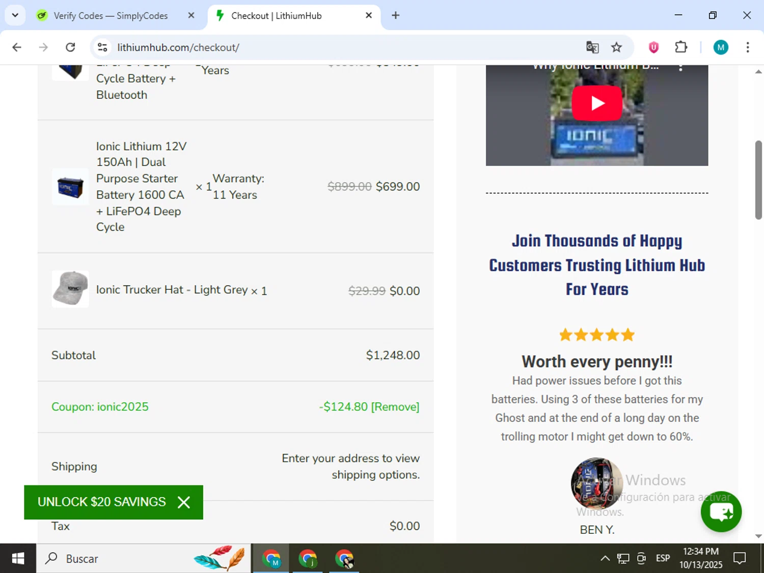 LithiumHub coupon code screenshot showing code Ionic2025 applied at LithiumHub checkout page. Uploaded by SimplyCodes community member estrellaveloz on Oct 13, 2025