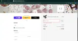 BANKHOLIDAY12 coupon verification screenshot