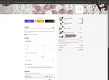 ENDOFYEAR2025 coupon verification screenshot