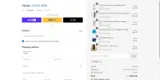 CART10 coupon verification screenshot