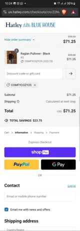 COMFYCOZY25 coupon verification screenshot