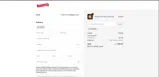 SWEET10 coupon verification screenshot