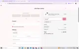 newcode coupon verification screenshot