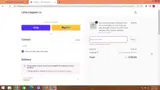 WELCOME coupon verification screenshot