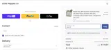 4JULY coupon verification screenshot