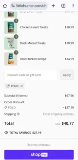 Polo coupon verification screenshot