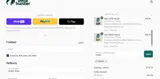 PENNY coupon verification screenshot