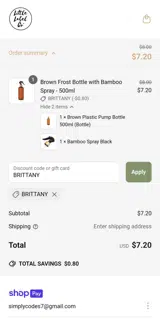 BRITTANY coupon verification screenshot