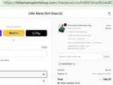 ADVENTURE coupon verification screenshot