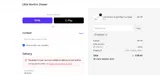 SARAH20 coupon verification screenshot