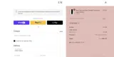 EXTRA10 coupon verification screenshot