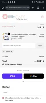 VIP15 coupon verification screenshot