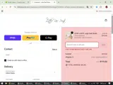 SUMMERSALE coupon verification screenshot