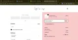 SUNFLOWER10 coupon verification screenshot