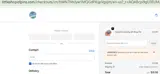 INTiktok25 coupon verification screenshot