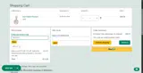 WSH122 coupon verification screenshot