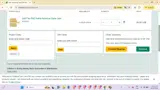 BMSM22 coupon verification screenshot