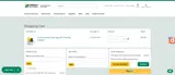 CYCAOJA coupon verification screenshot