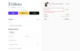 BF20 coupon verification screenshot