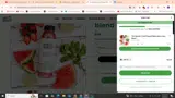 DPF10 coupon verification screenshot