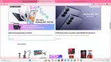 S26100 coupon verification screenshot