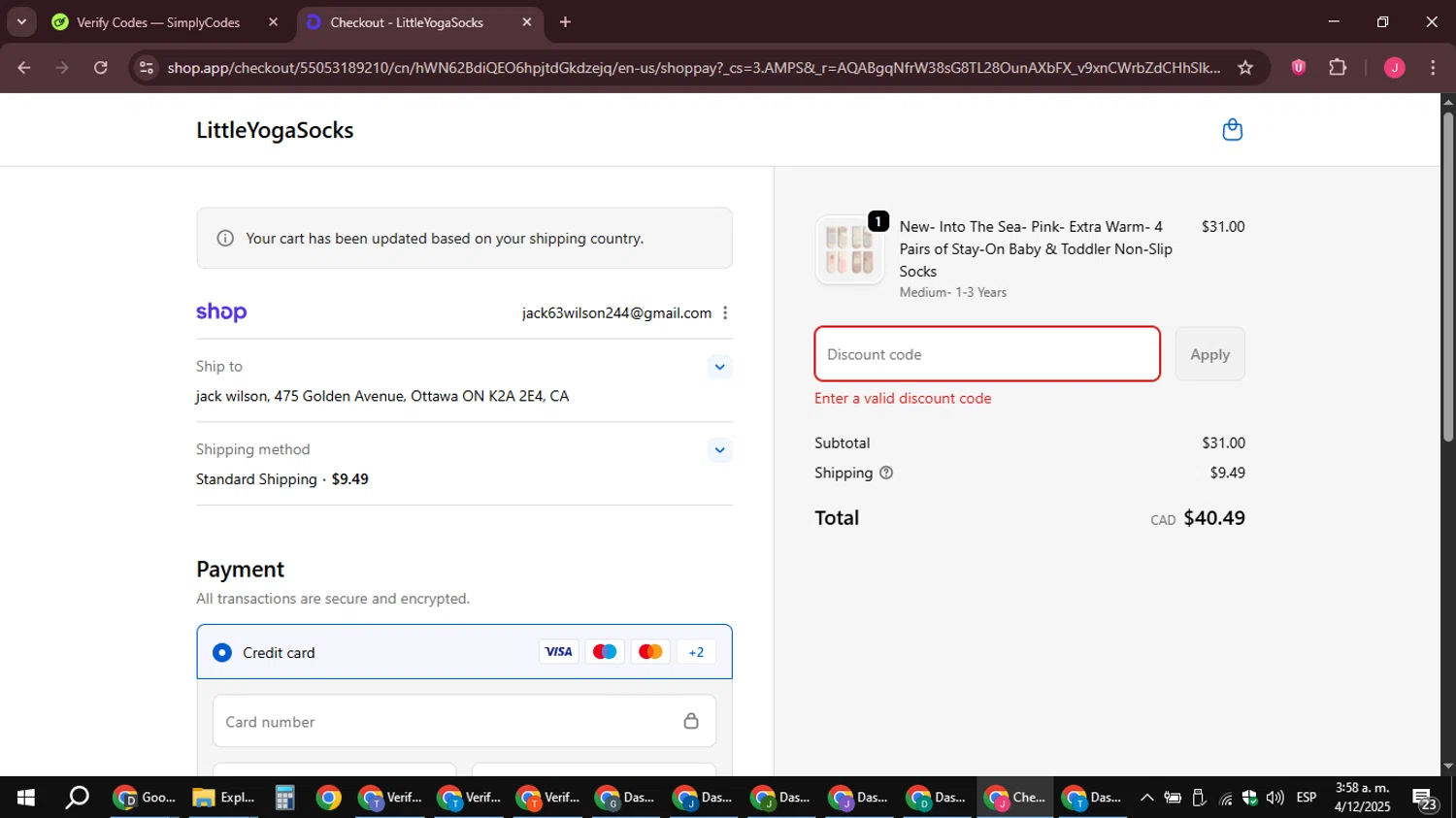 Little Yoga Socks discount code screenshot showing code VIP30 applied at Little Yoga Socks checkout page. Uploaded by SimplyCodes community member JackWilson63 on Dec 4, 2025